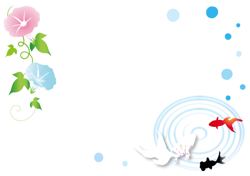 商用利用可能な夏の無料フレーム・枠素材