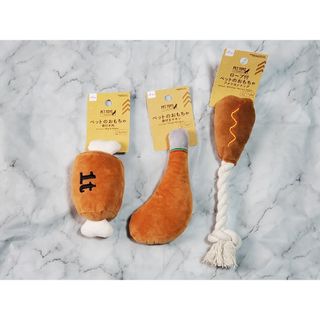 DAISO - デコレーションキーホルダー ダイソー ピンク&ブルーセットの通販 by ねこねこ's shopダイソーならラクマ