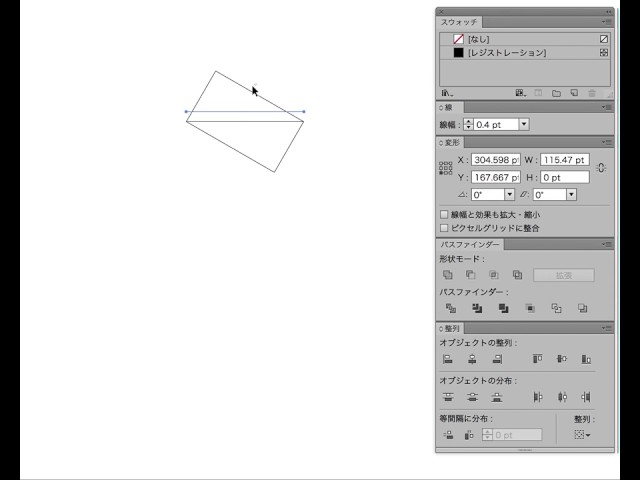イラレ修行：斜線で影をつけるKoalala＊life