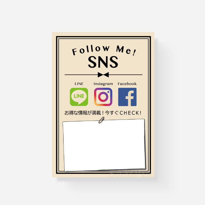 無料で簡単 インスタのポップをつくる方法とコツをご紹介