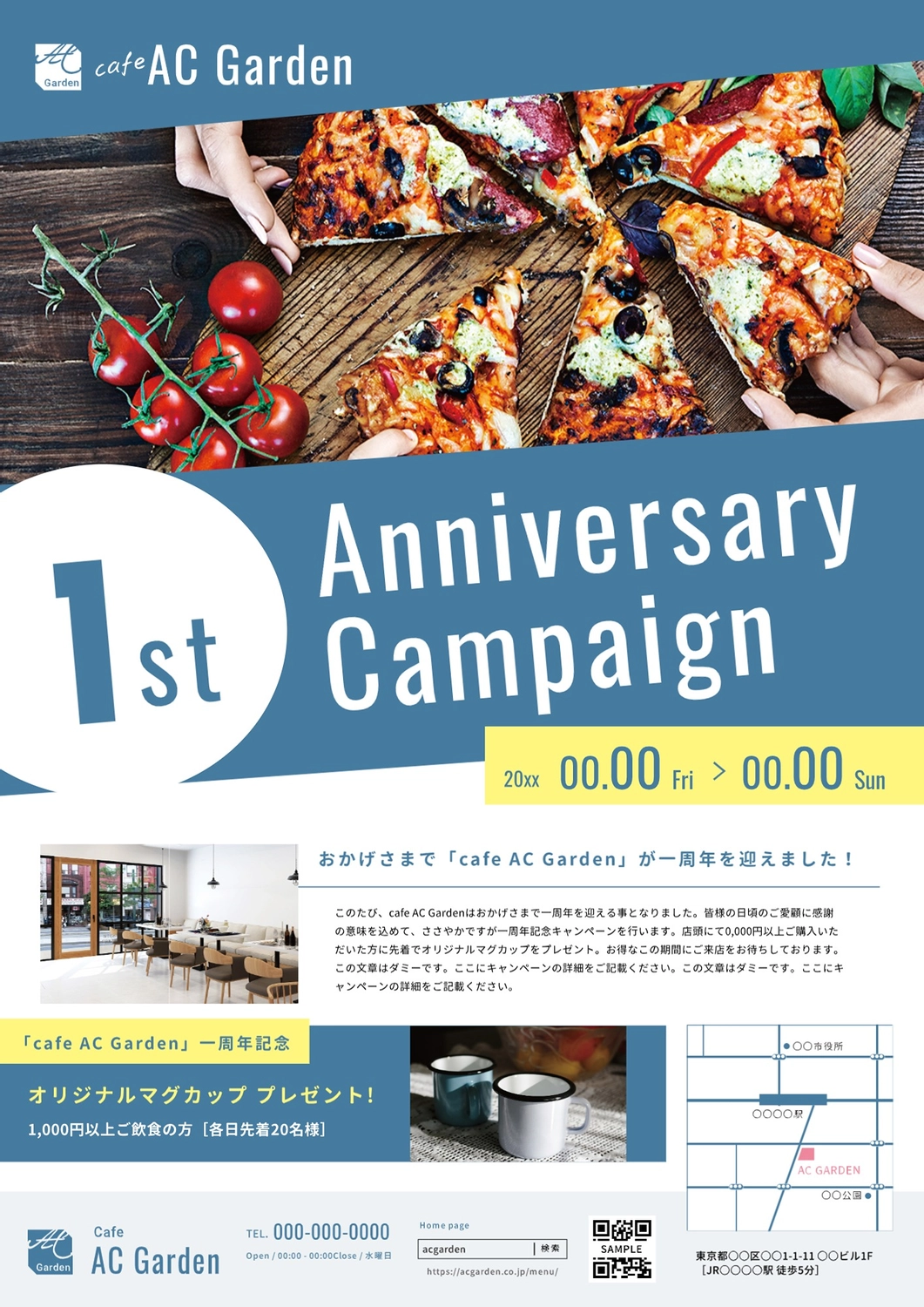 2ページ - 飲食店・レストランチラシテンプレートでおしゃれなデザインを無料で作成！Canva