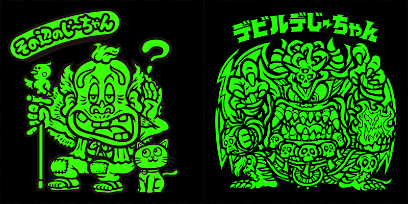 MOUNTAIN GRAPHICS on X: 