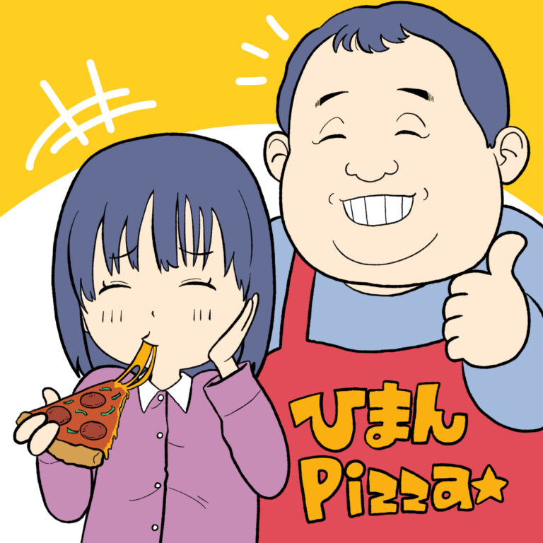 タイミングよく止めると画像が見れるアレ 賀喜遥香- YouTube