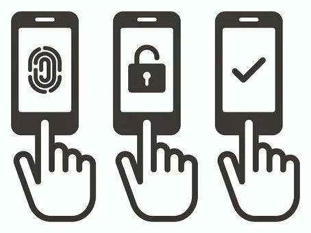 シンプルな虹彩認証アイコンのイラスト素材110357828- PIXTA