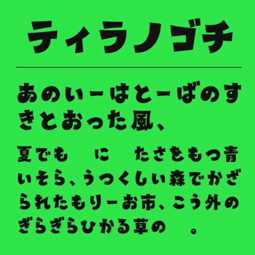 無心イラスト無料イラスト・フリー素材なら「イラストAC」