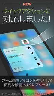 鉄道アイコン正面ベクトル イラスト セット カラー特急輸送 ベクター, 色, 特急, 交通手段イラスト画像、PNGフリー 素材の、ロイヤリティフリ