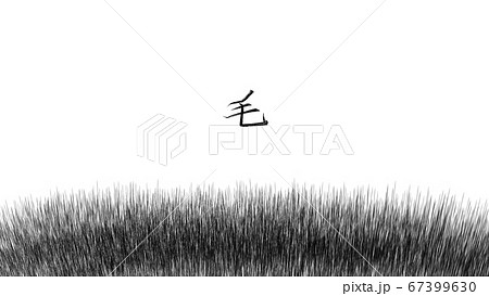 デスクトップ型イラスト無料イラスト・フリー素材なら「イラストAC」