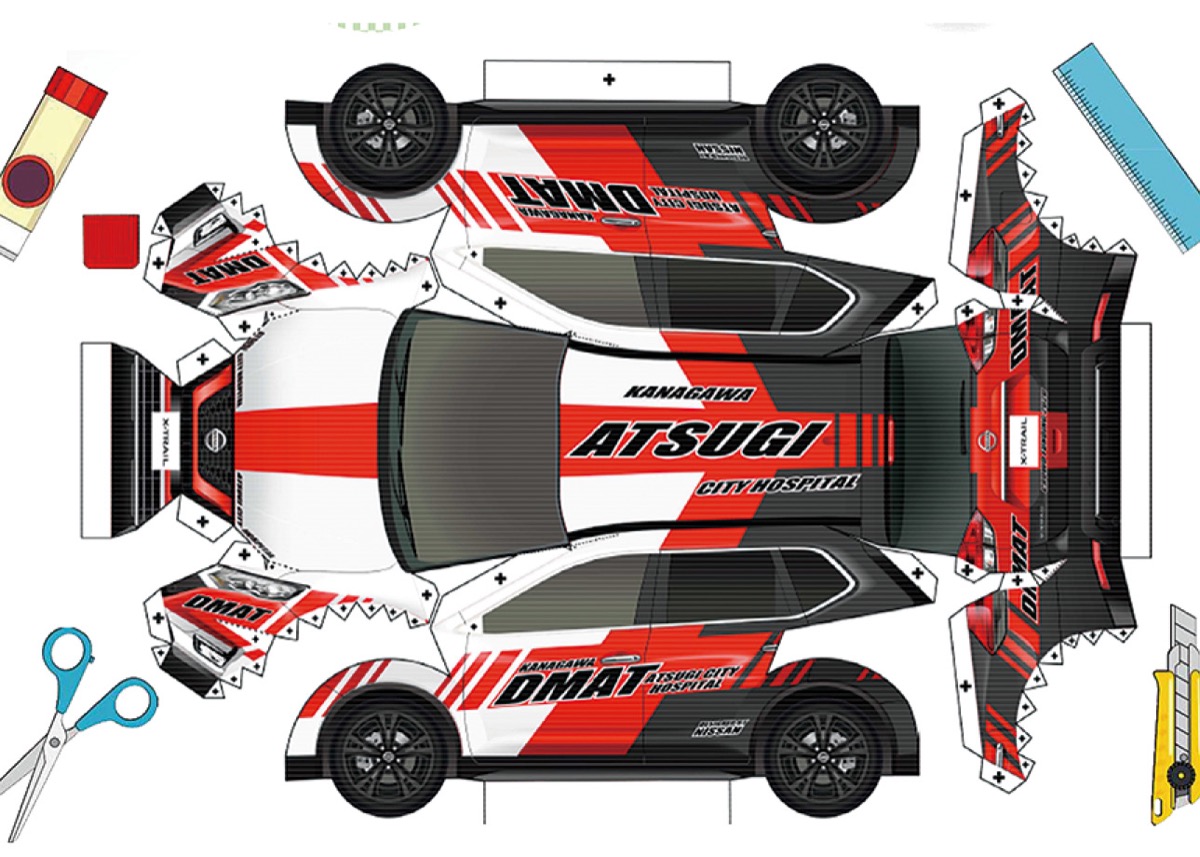 車のペーパークラフト 赤 イラスト - No: 23911511無料イラスト・フリー素材なら「イラストAC」