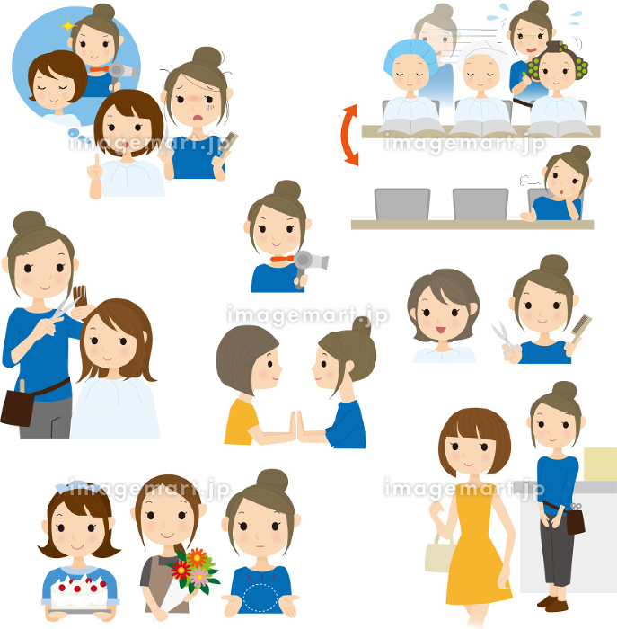 仕事かわいい手描きの無料素材「てがきっず」保育園・小学校・介護施設にぴったりのフリー素材イラスト