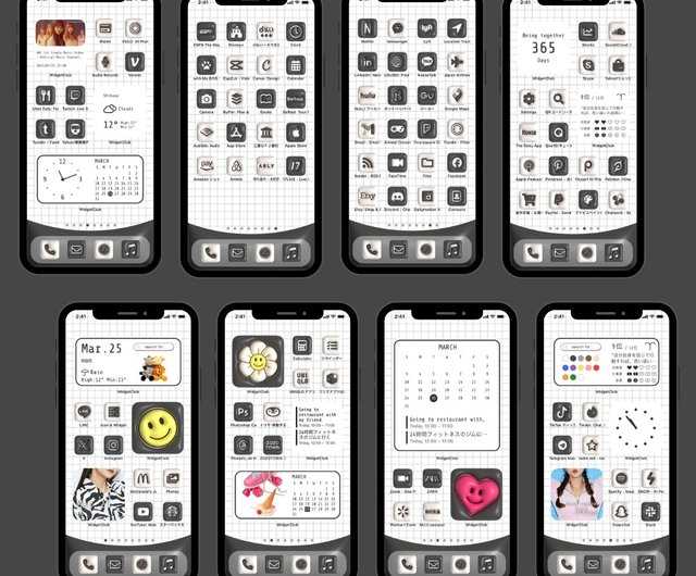 アプリのアイコン素材 白黒TikTok
