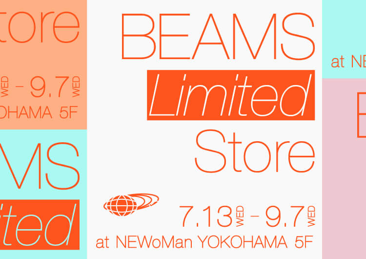 写真がなくても大丈夫！文字だけバナー作ります 文言だけで、見栄え良くオシャレに見えるバナーを作りますココナラ