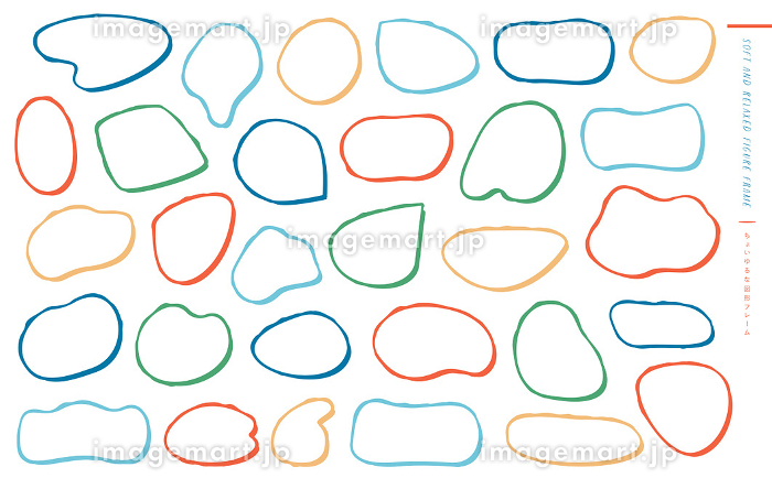 見出しやタイトルの手書きフレームのセット 枠 飾り イラスト 装飾 素材のイラスト素材69360654- PIXTA