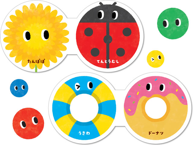 無地の丸い物を持っている人の手のアイコン - 刻印のないコインのデザイン素材のイラスト素材111391139- PIXTA