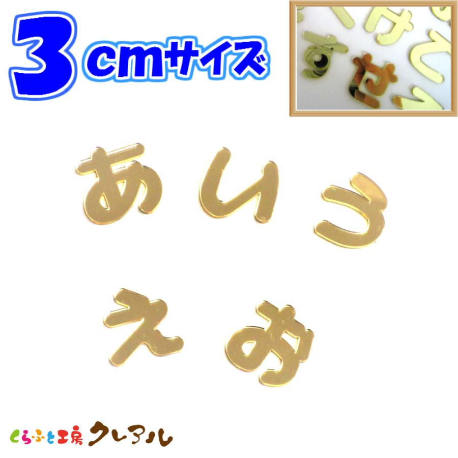 ネオクラシカルなセルコンビ、金子眼鏡｢KV-69L｣ショップトピックスグランツリ―武蔵小杉