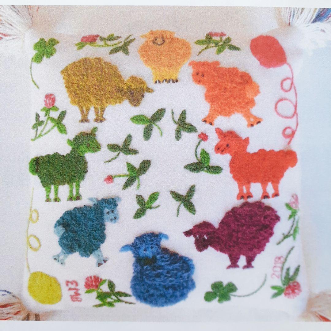 モコモコふわふわの北欧chicなバック♪＊毛糸刺繍 : 刺繍のある暮らし chic-chic