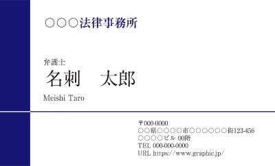 シンプルな名刺デザインを作成します 画像はほんの一例です！納得するまで校正何度でも無料！ココナラ