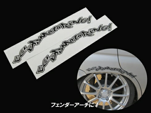 2025年最新 タギング ステッカーの人気アイテム - メルカリ