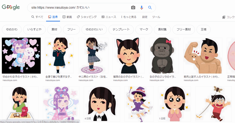 エンジンスイッチを押すシルエット無料のAi・PNG白黒シルエットイラスト