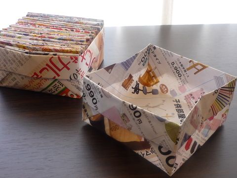 エコでプチプラで簡単！ 広告チラシで可愛いカゴを作ってみませんか？ダ・ヴィンチWeb