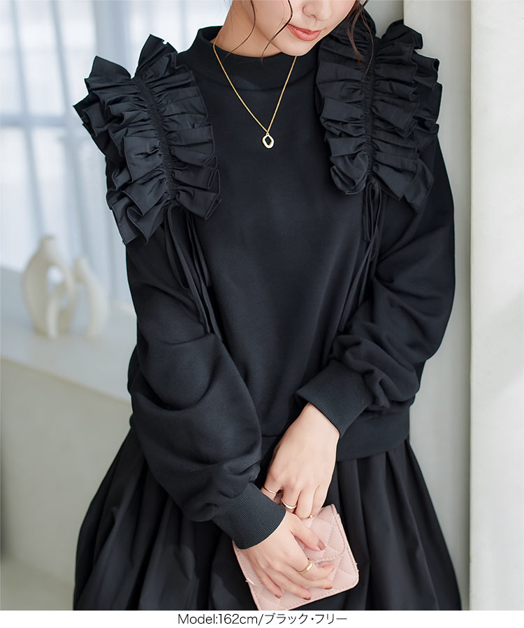 トゥービーシック 22SS コンパクトポンチロゴモチーフ カットソー 七分袖