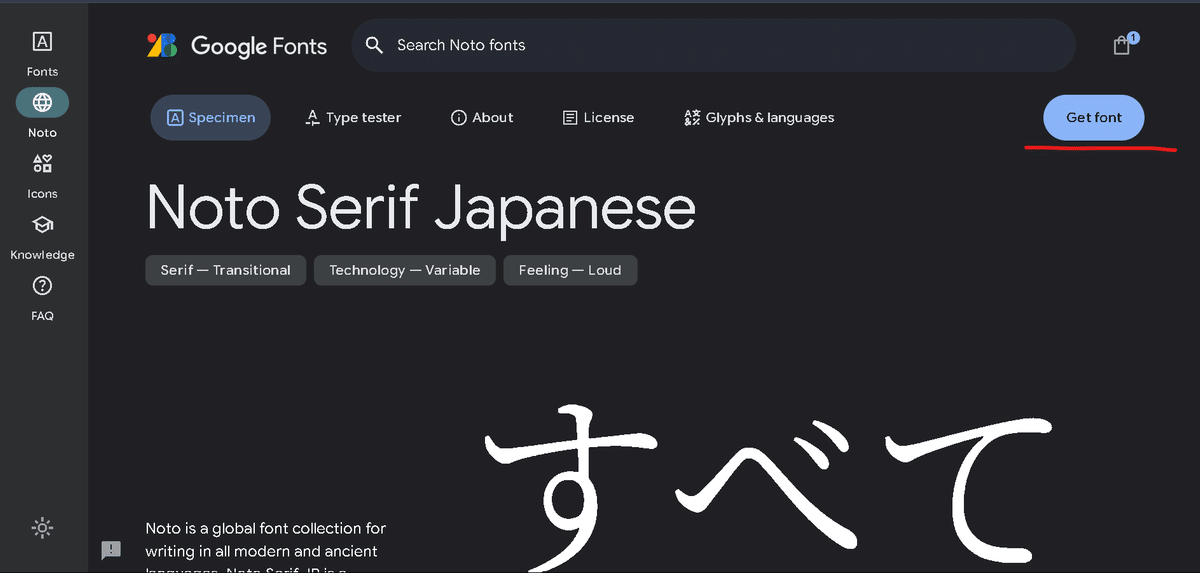 ヱヴァ○ゲリヲン風学校紹介動画作成計画＠Canva久保川剛宏