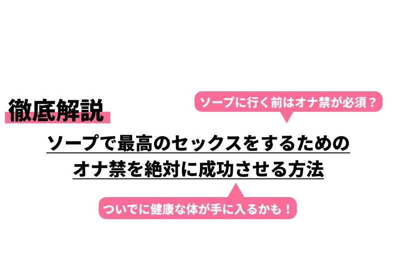 液体のボディソープから固形石鹸に変えてみたら最高だった！詰め替えの面倒な人には、ぜひお試ししてみて欲しい！｜ママでもキレイでいたいのだ