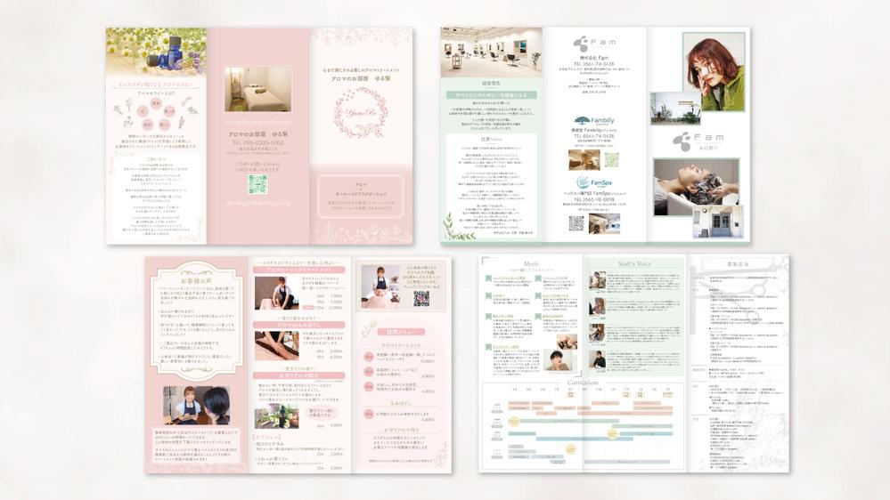 会社案内・パンフレットのおしゃれなデザイン例10選！ロケットプリントブログ
