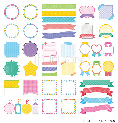 かわいい小花と葉っぱのフレーム飾り枠イラスト無料イラスト かわいいフリー素材集 フレームぽけっと