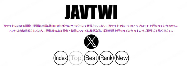 ﾀﾜｰﾚｺｰﾄﾞﾐﾆ ﾀﾞｲﾊﾞｰｼﾃｨ東京 ﾌﾟﾗｻﾞ店 on X: 