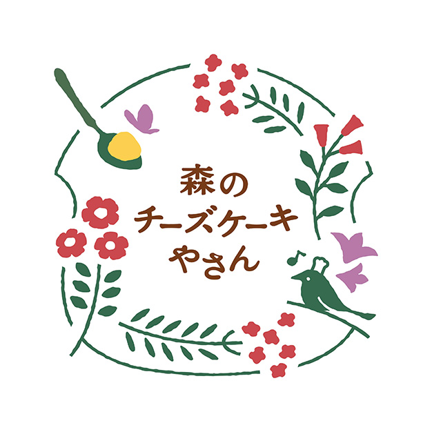 ご提案数に自信あり！ロゴイラストの作成します お店・ハンドメイド・会社・チームなどのロゴイラスト作ります！ココナラ