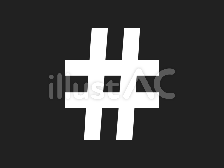 ハッシュタグ記号緑の 3 d アイコンPremium PSD