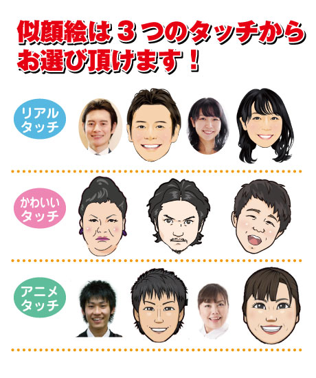 似顔絵名刺「似顔絵師：まえだ ななよ」 デザイン 作成 印刷 の通販ショップ 名刺広芸アンドユー1ページ目