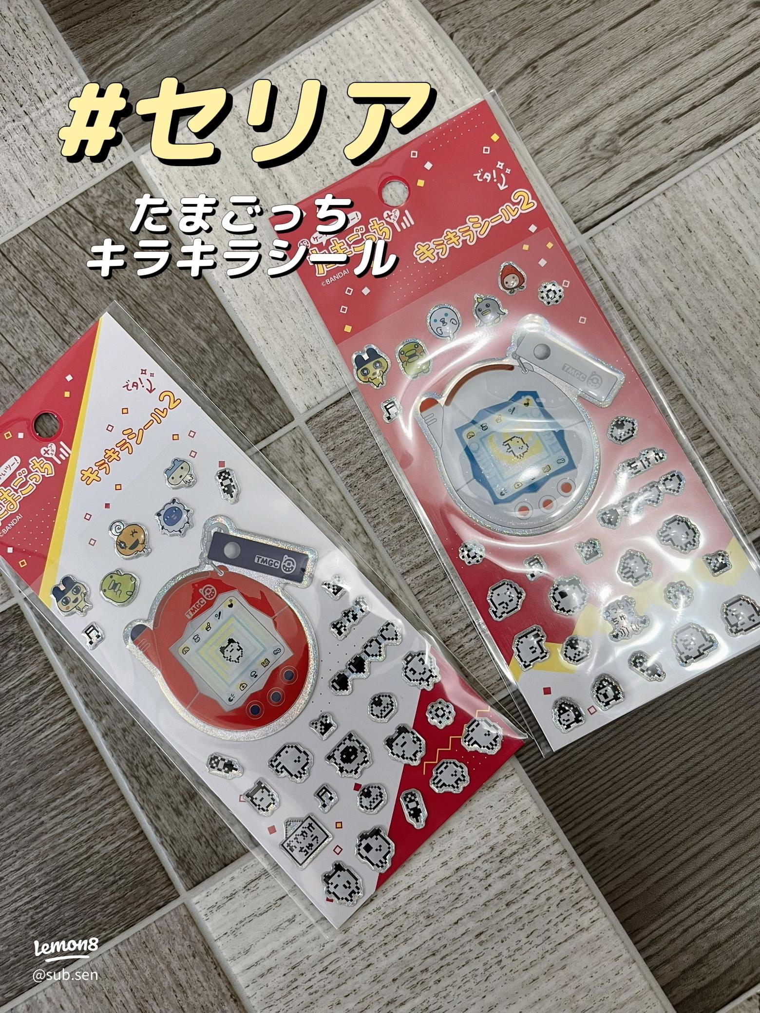 Seria セリア エギ用シール ホログラムツリmono