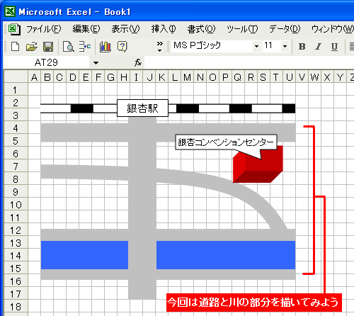 12ツール・無料あり マインドマップ作成ツール比較まとめ、おすすめ紹介