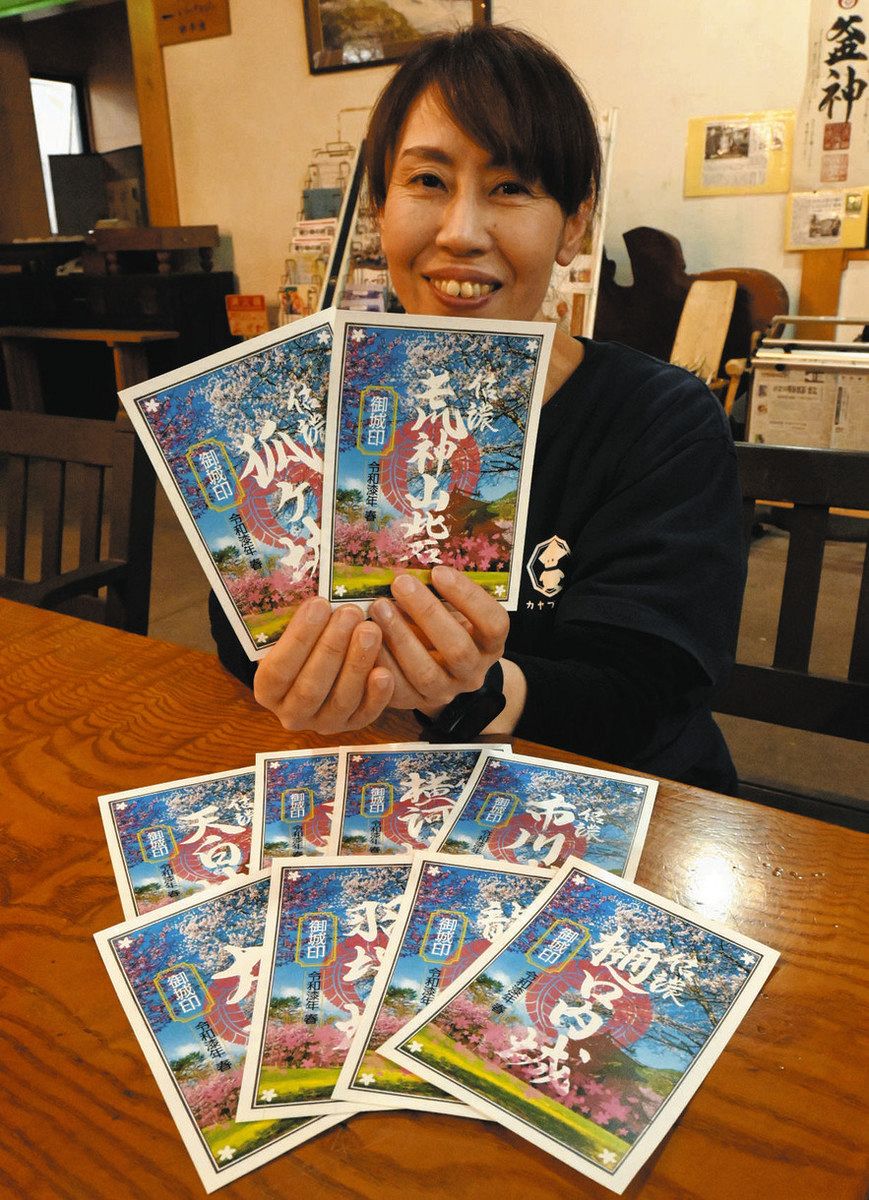 High-Five COFFEE STAND - トビチ商店街 - 長野県辰野町