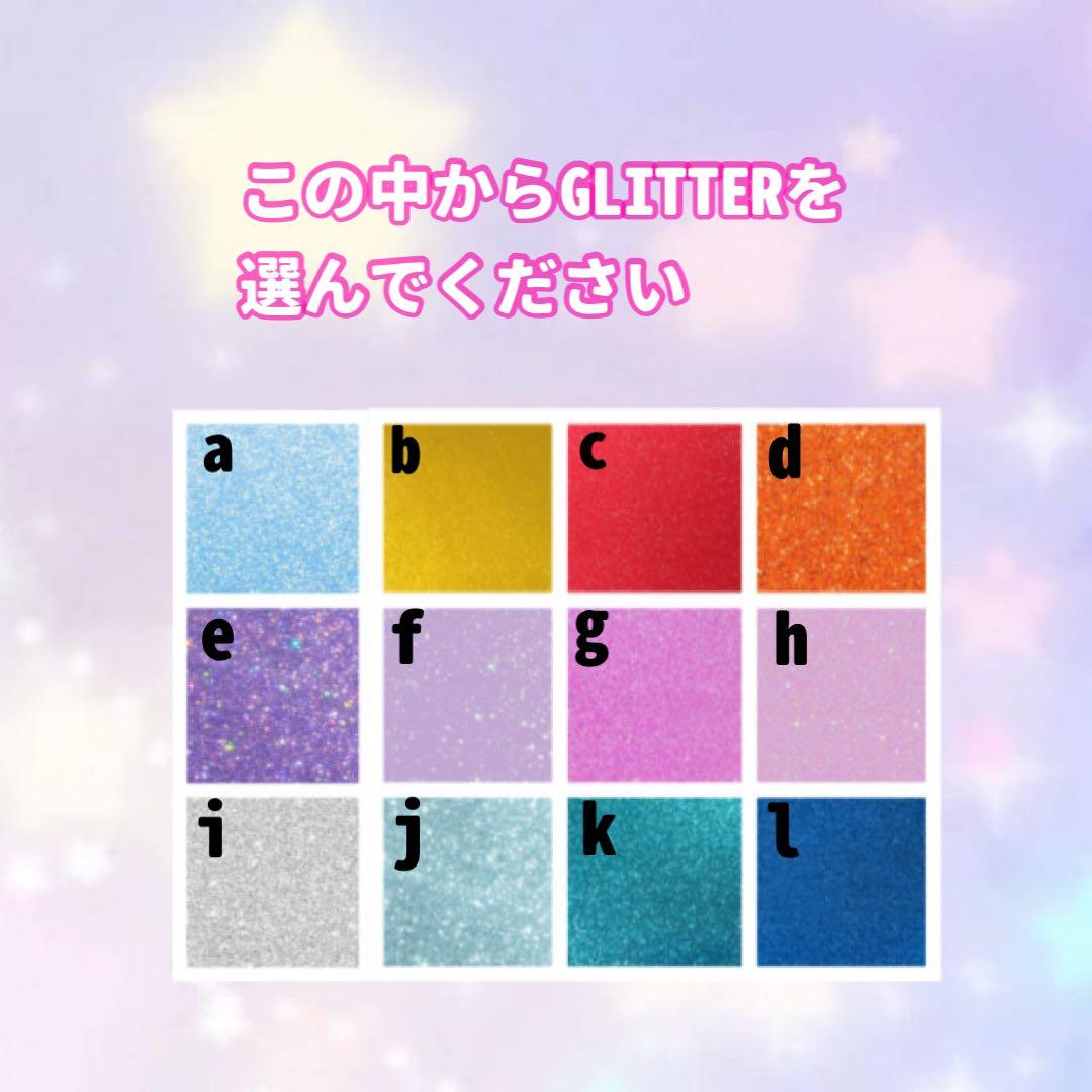 ぷっくり ネームボード うちわ文字‎ 文字パネル 連結うちわ文字‎ 高塚大夢 INI