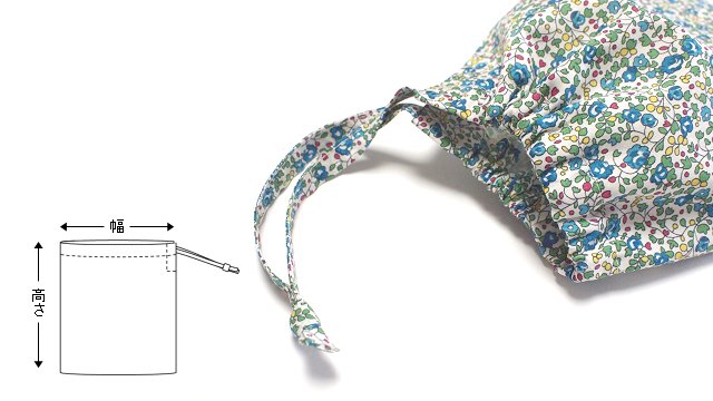 マチなし袋マチ作り方TikTok