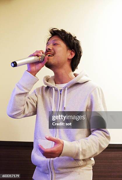 ボーカル素材著作権フリーの無料音楽素材ダウンロードサイト「ミュージックノート」