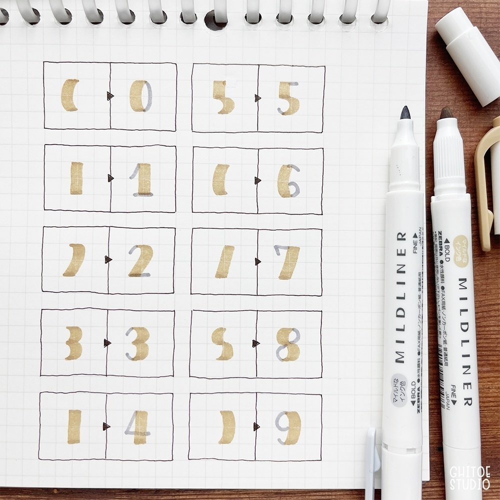 無料の数字のぬりえ04ぬりえパーク