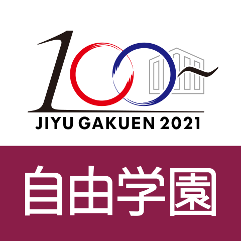 Y」の35万点のロイヤリティフリー画像、写真素材、絵Shutterstock