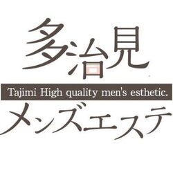 ラフィネ イオンモール大垣のエステ・エステティシャン(業務委託/岐阜県)新卒可求人・転職・募集情報【ジョブノート】