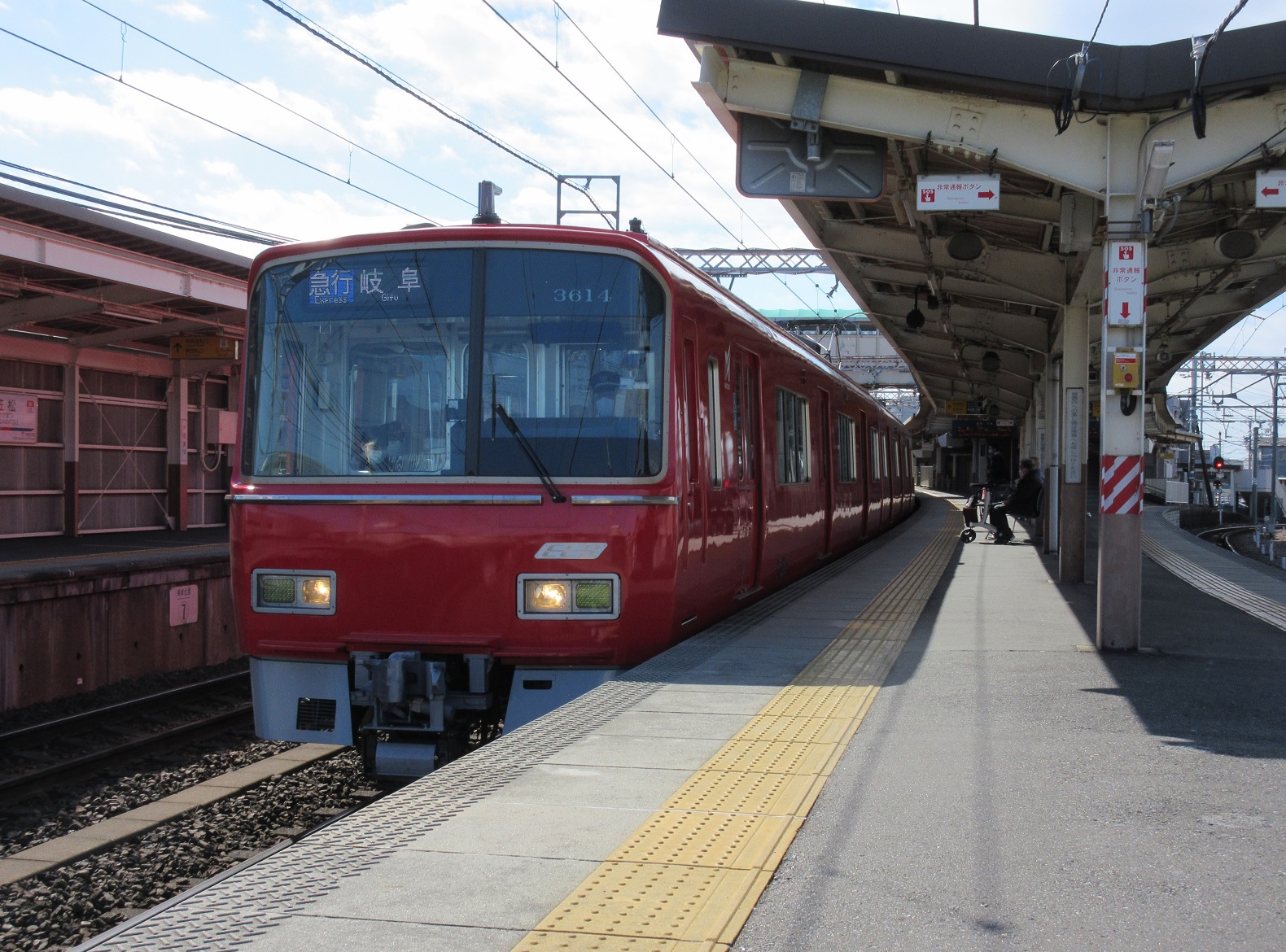 名鉄岐阜駅を探訪してきた (名古屋鉄道 名鉄岐阜駅・写真紹介2021-24) -