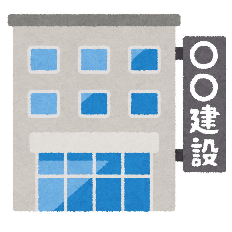 建設業・工事の熱中症の無料イラスト 夏49188素材Good