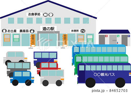 道の駅 - 日本全国道の駅めぐり スタンプ集め - Google Play のアプリ