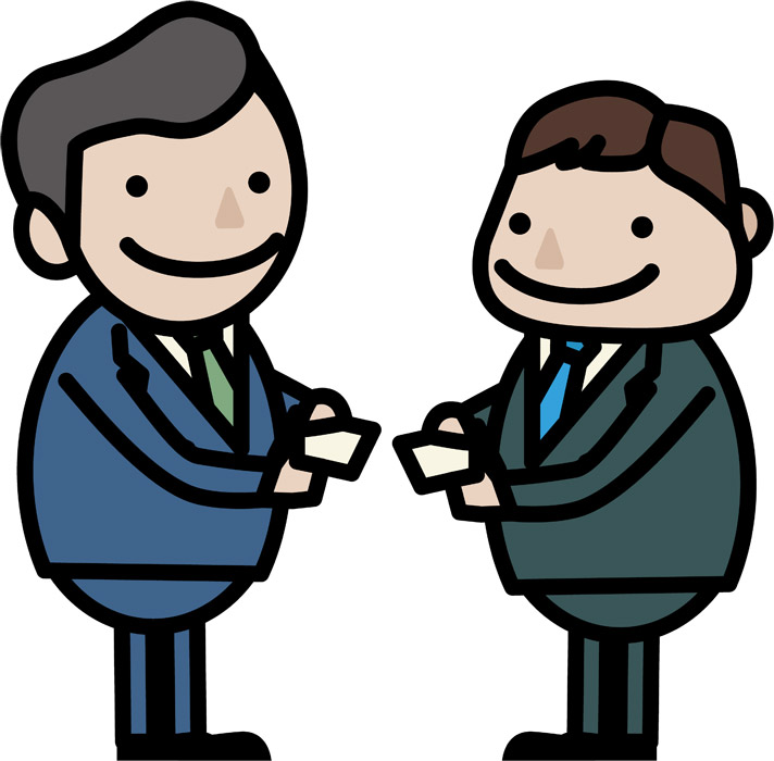 名刺の検索結果かわいいフリー素材集 いらすとや