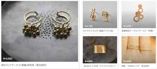 手描き真鍮アクセサリー作家 ワレモア@waremoa.emi• Instagram photos and videos