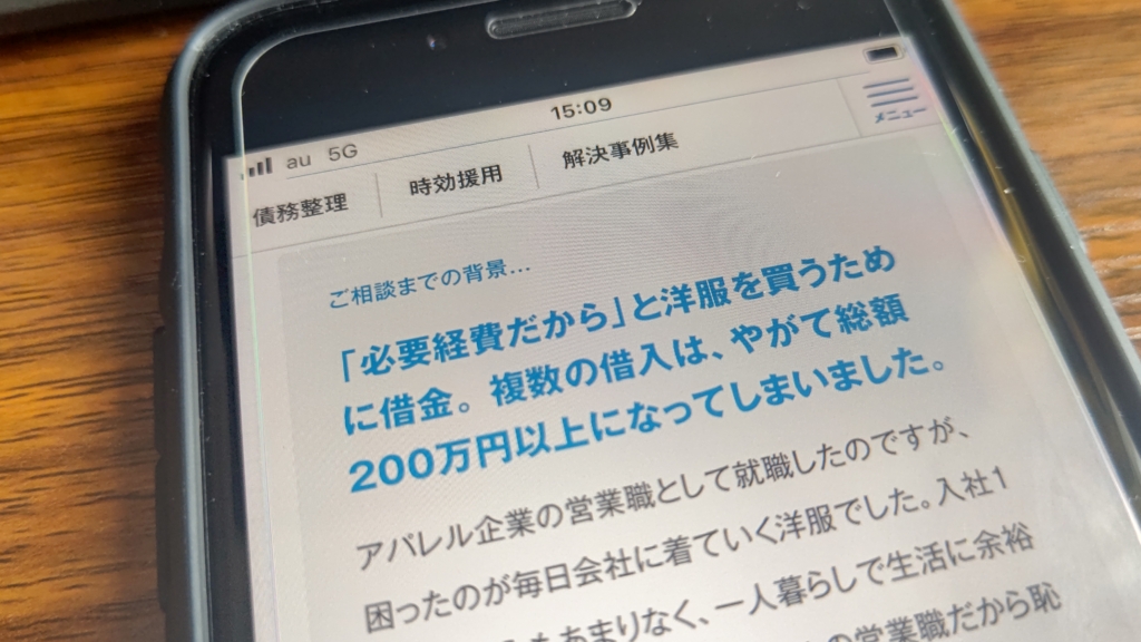 株式会社アバンス | 熊本の地盤に精通した調査・設計・測量・建設コンサルタント会社