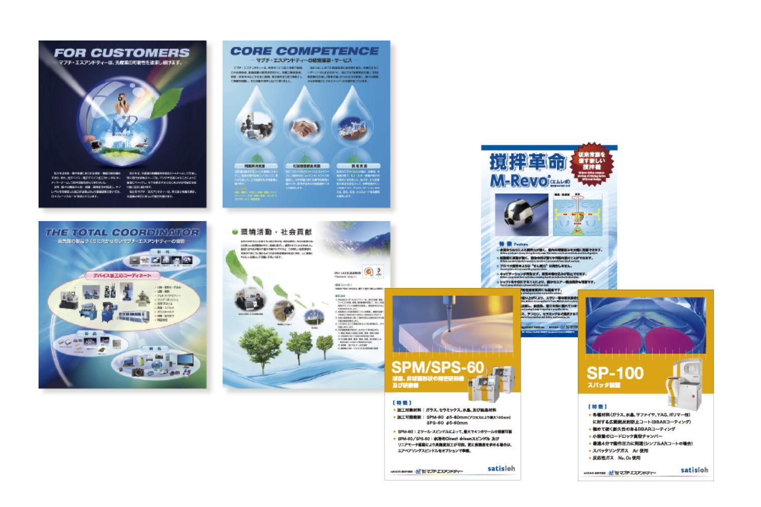 展示会パネル デザインからパネル制作まで ラピス・ラズリ