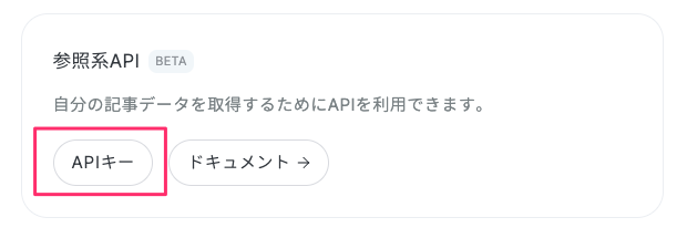 1日1投稿している「今日の書き散らし」 今週のなかで特にお気に入りを集めました。 -各言葉の出典は、Xのぼくのアカウント @kakichirashi から -ペン字硬筆鋼筆書道手寫handwriting美文字になりたい