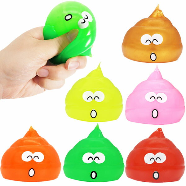 うんこちゃん 自分の顔立ちの良さについて語る 2016 03 29